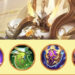 Mobile Legends Uranus Build