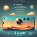 HP Android Kamera 2 Jutaan